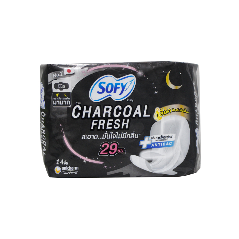 Sofy Charcoal Fresh Slim Pad (14pcs)