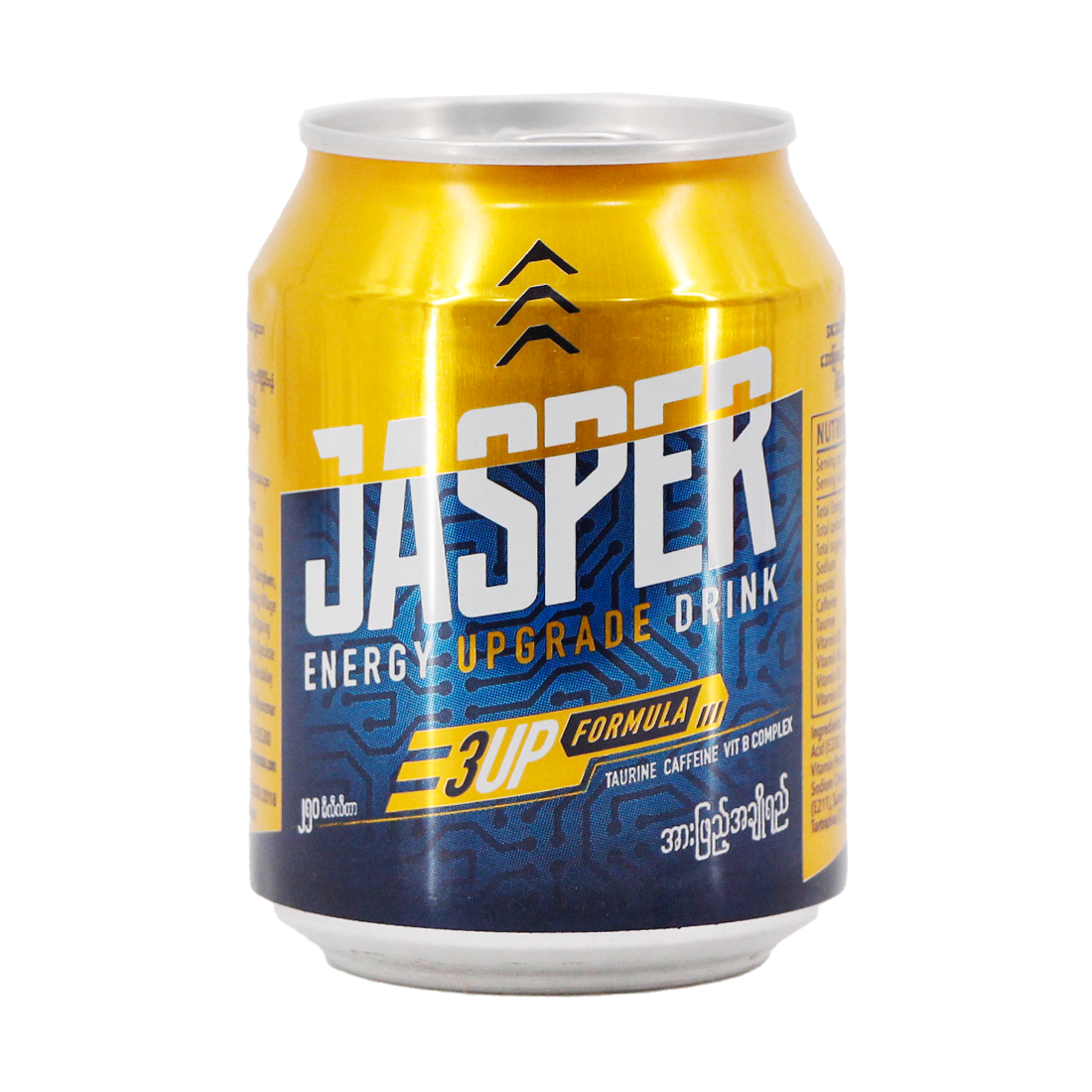 Jasper Energy Drink 250ml