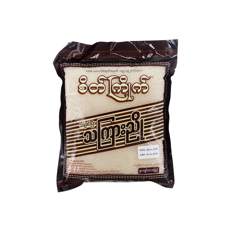 Seik Kyaik Brown Sugar 817g