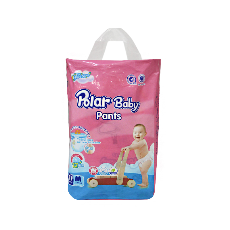 Polar Baby Diaper Pants M(11pcs)
