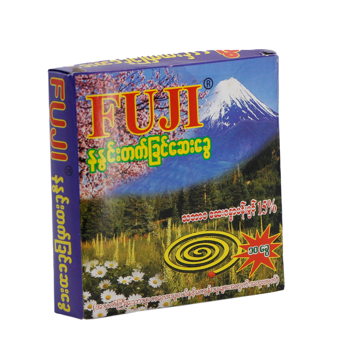 Fuji Mosquito Coil (Tumaric)