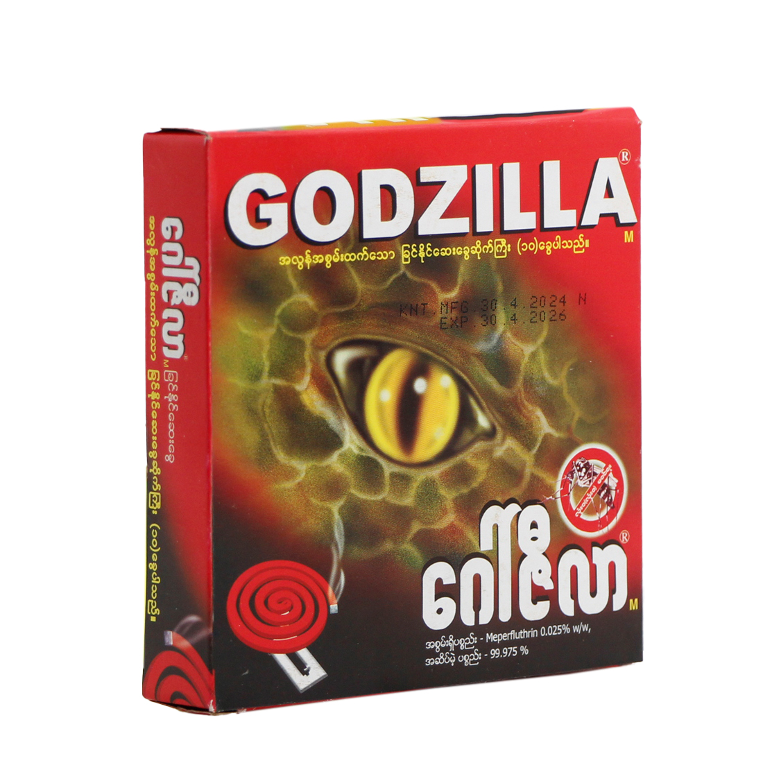 Godzilla Mosquito Coil (Normal)