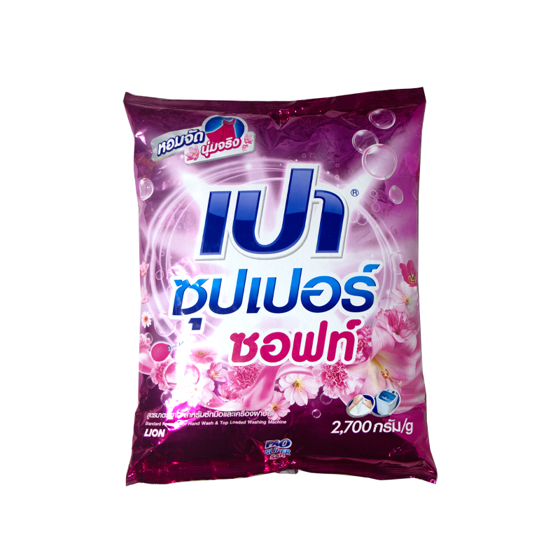 Pao Super Soft Pink Detergent Powder 2.7Kg