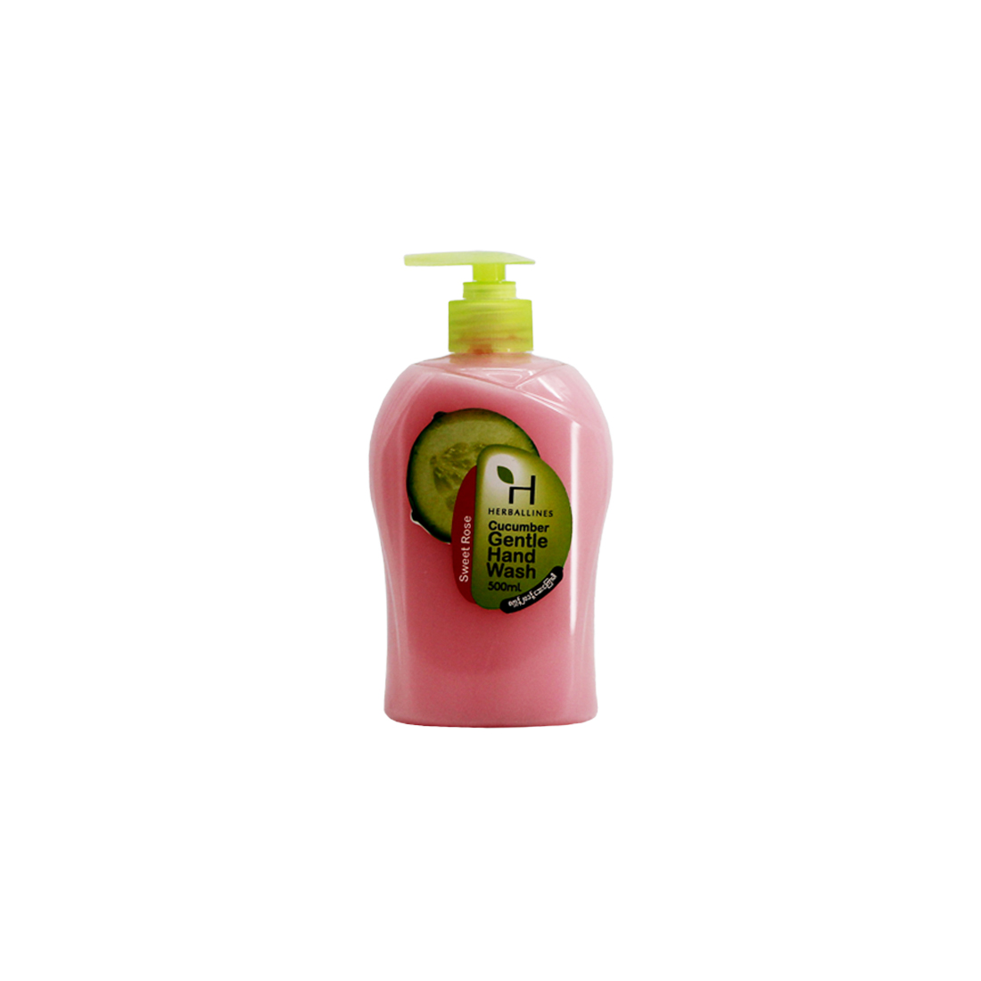 Herballines Hand Wash 500ml (Cucumber)