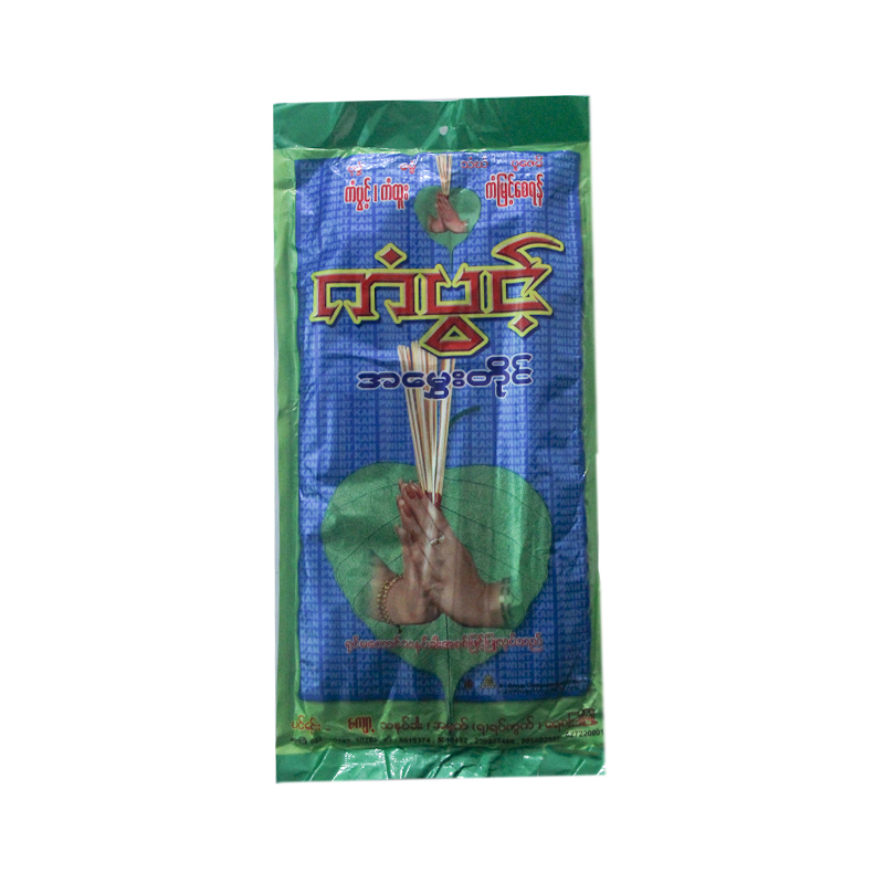 Kan Pwint Joss Stick
