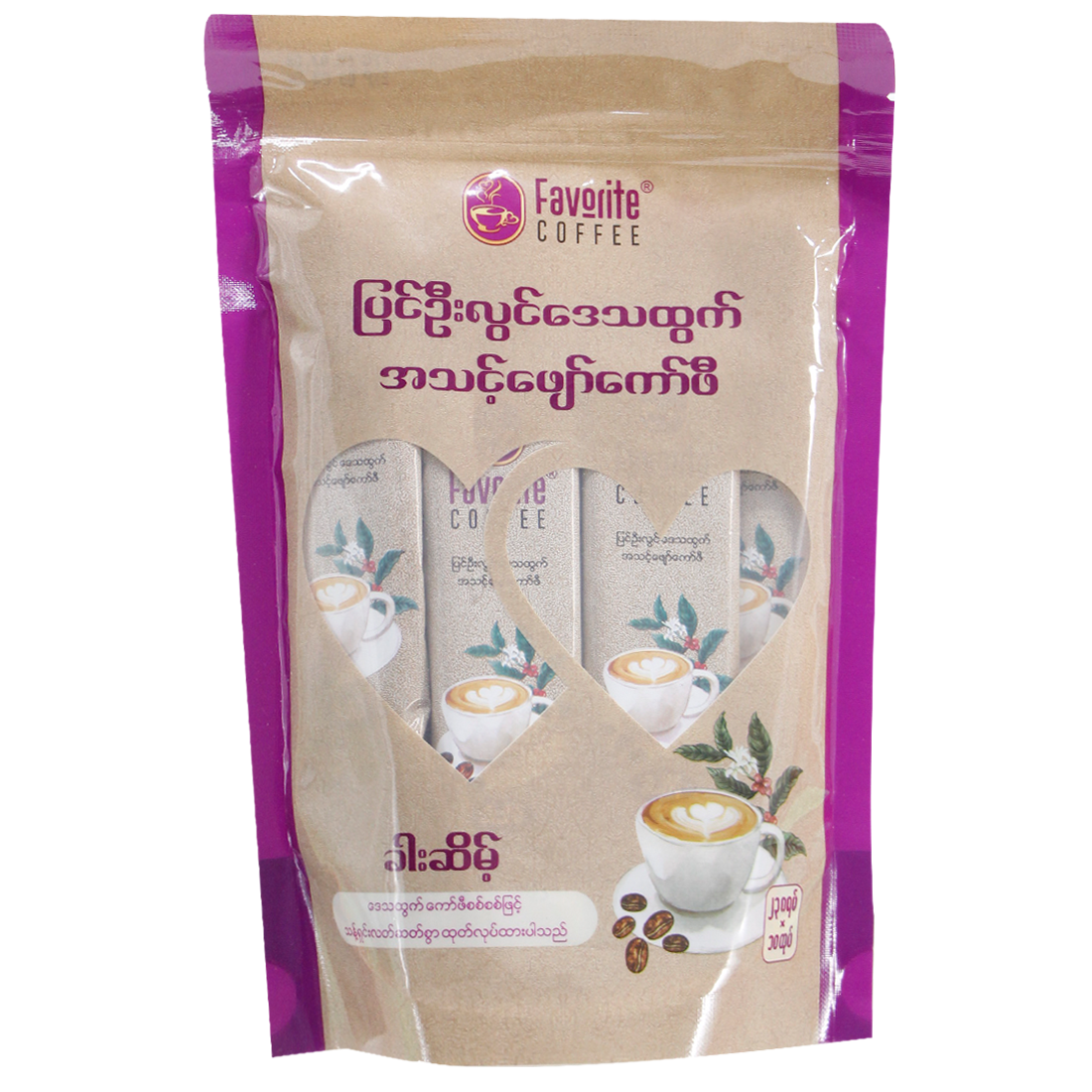 Favorite Coffee 10pcs (Khar Seint)