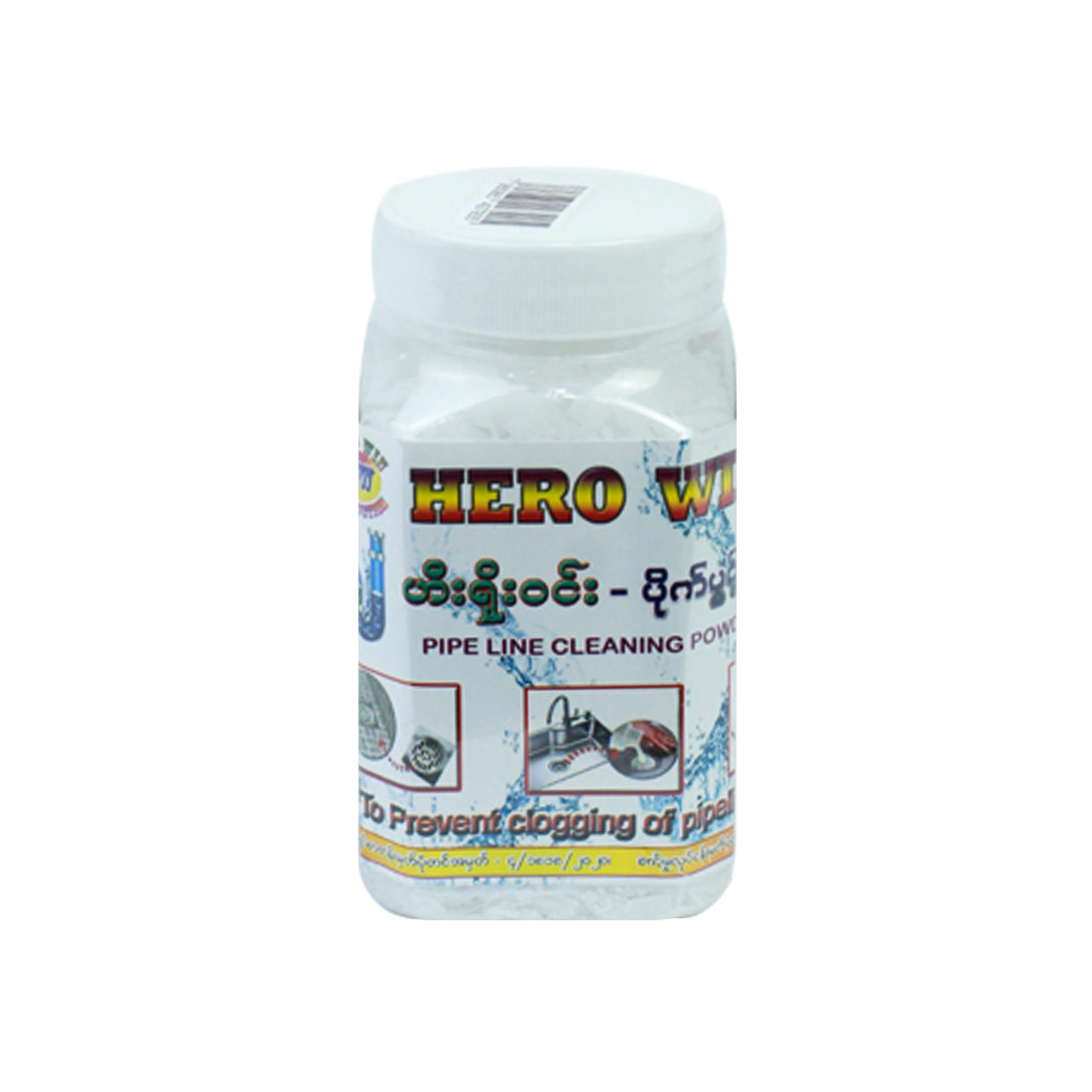 Hero Win Pipe Line Cleaning Powder 230g