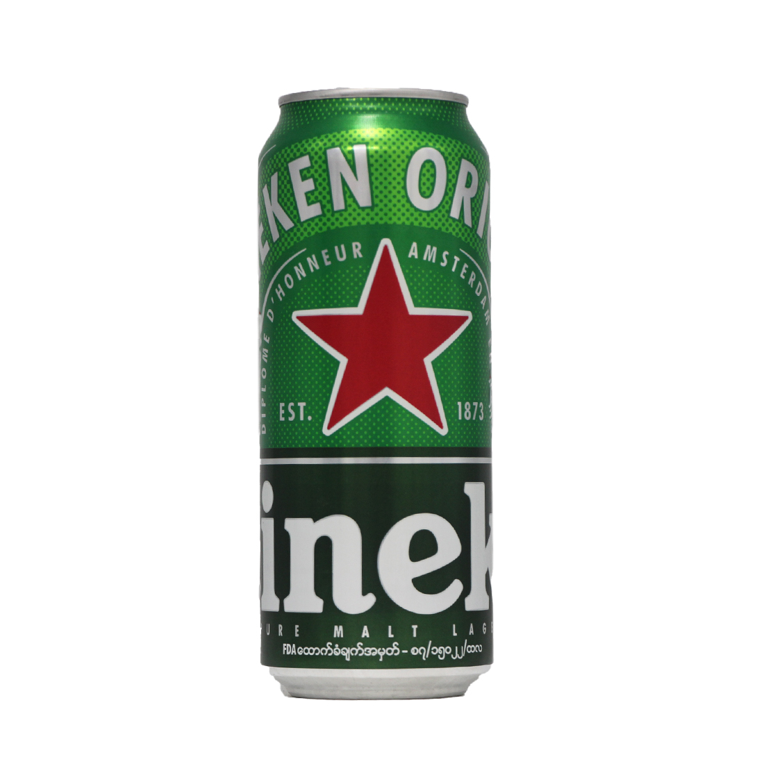 Heineken Beer 500ml
