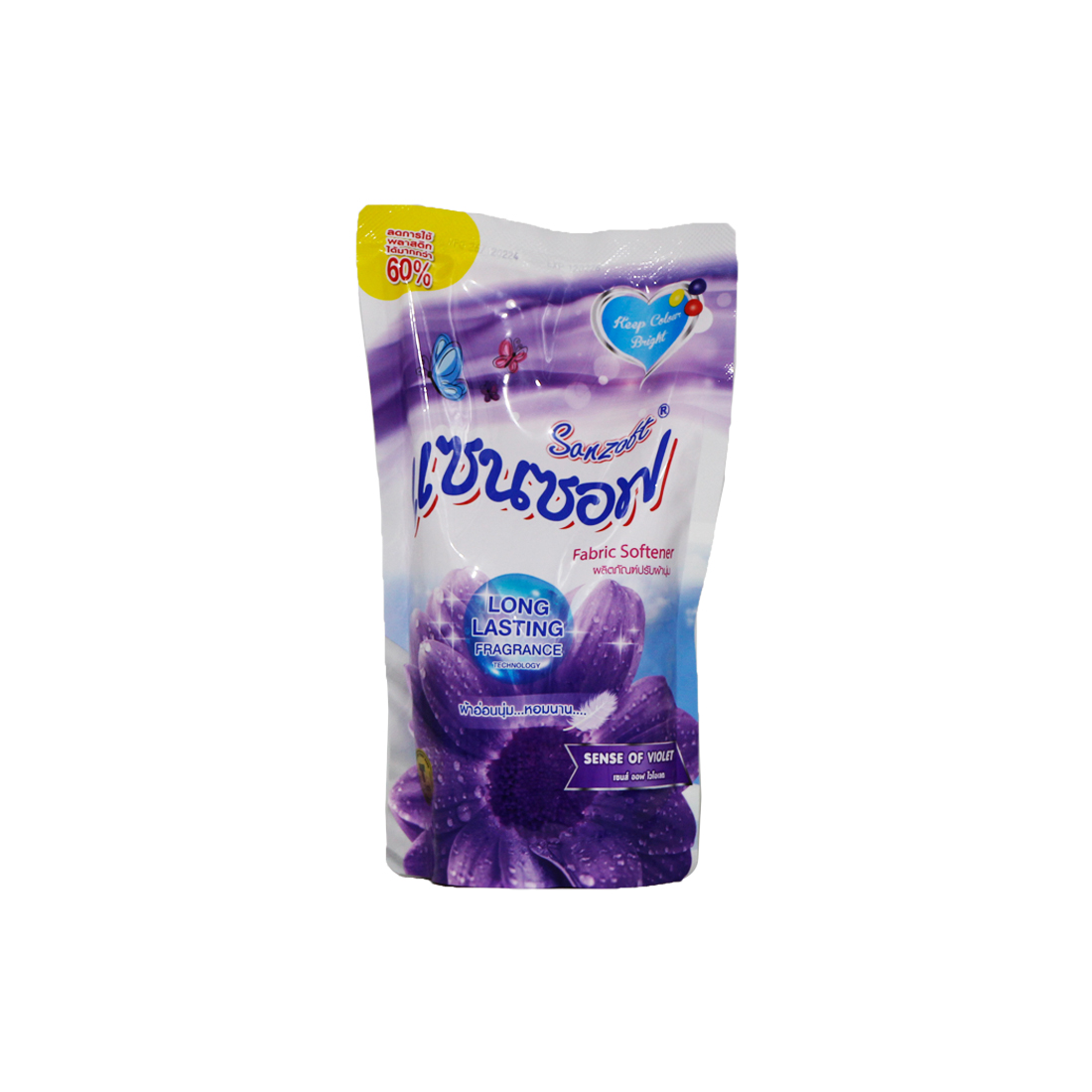 Sanzoft Softener Sense of Violet 500ml