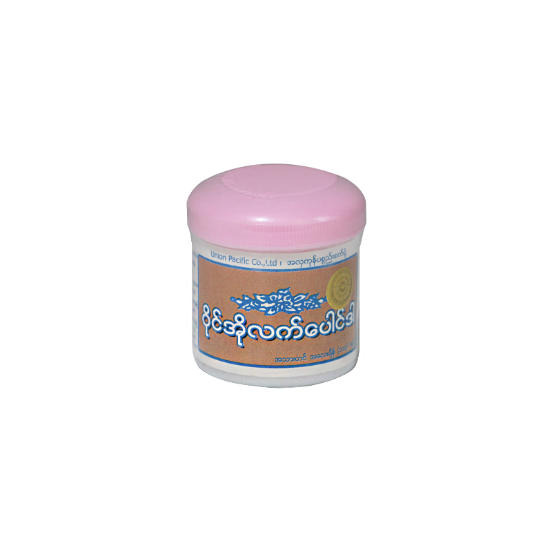 Yiolet Powder 100gm