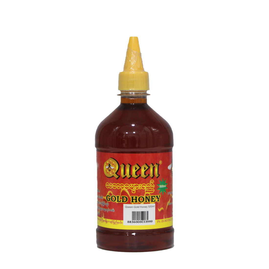 Queen Gold Honey 500ml