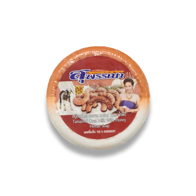Suphana Tamarind & Goat Milk Soap 160g