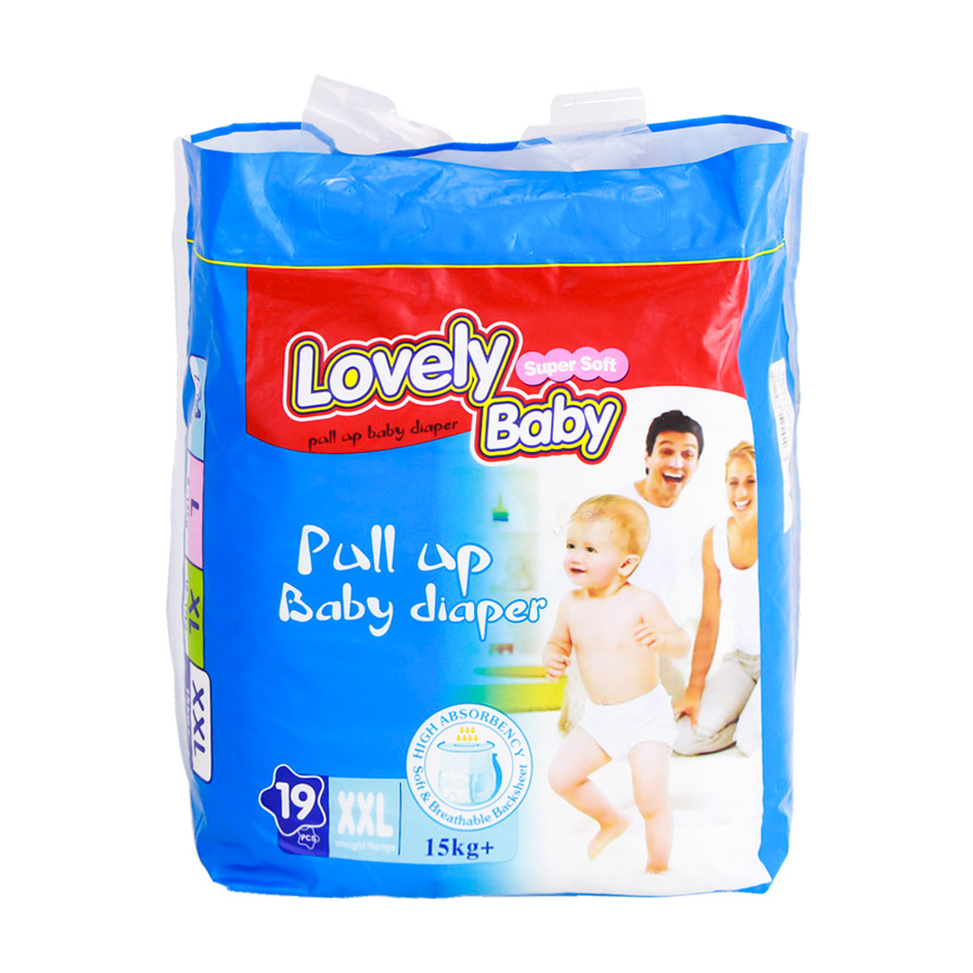 Lovely Baby Pull Up Diaper Pants XXL (19pcs)