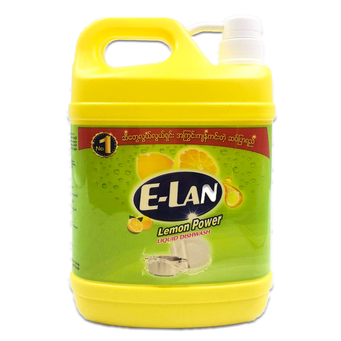 E-Lan Dish Washing Liquid 1.8kg (Lemon)